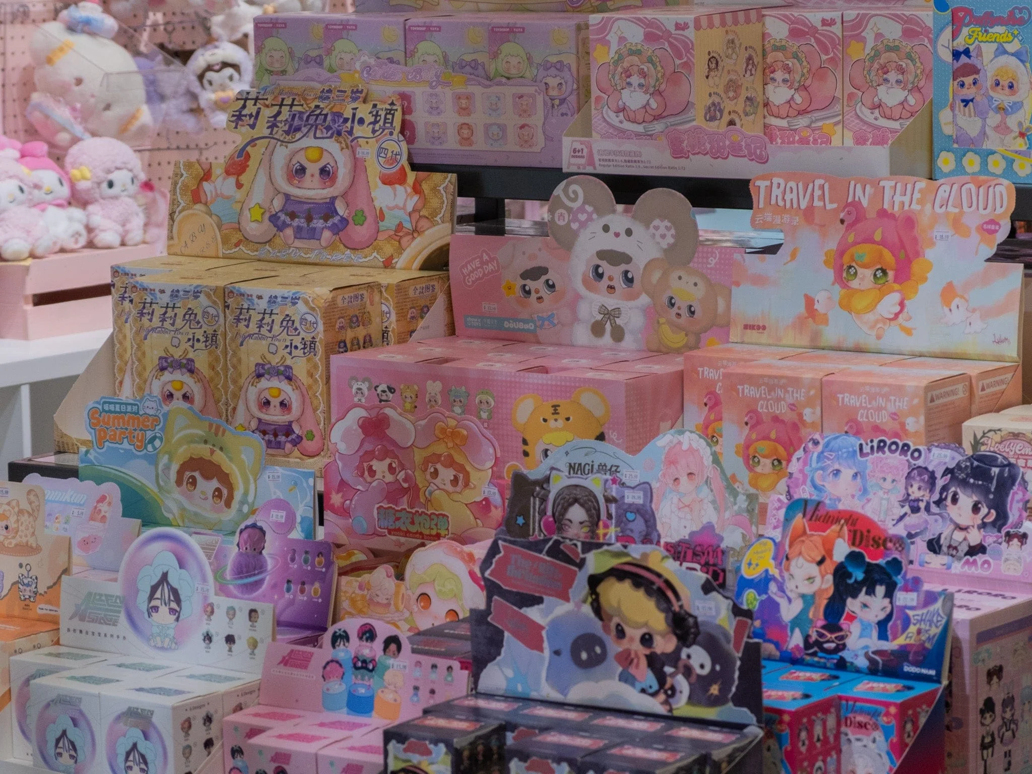 Brighten Your World With Kawaii
