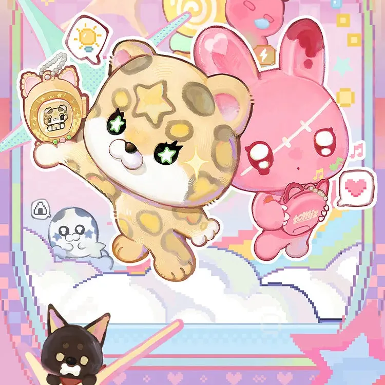 New Cuteness